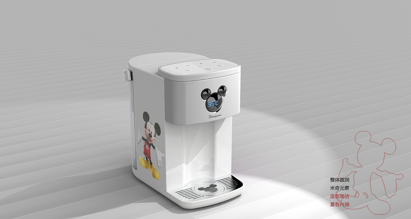 Water dispenser，