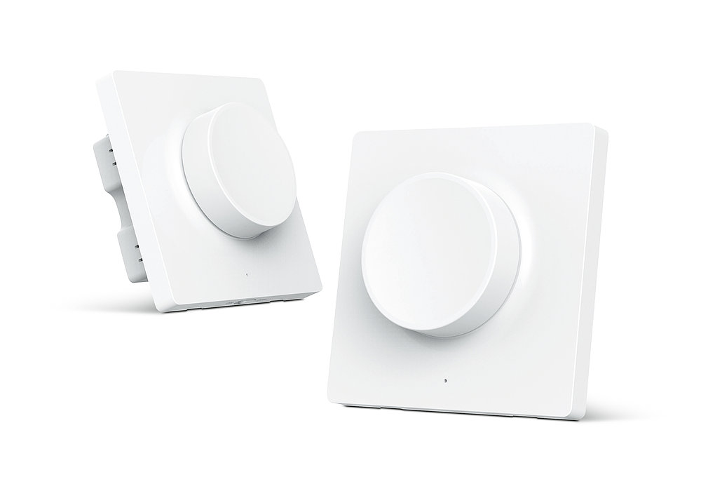 reddot，Intelligent lamps，Brightness，2019 red dot product design award，