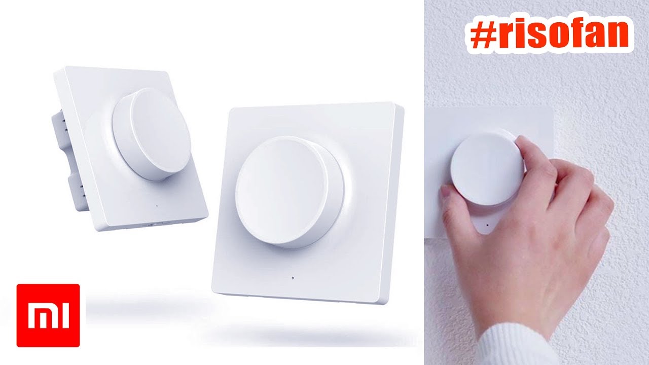 reddot，Intelligent lamps，Brightness，2019 red dot product design award，