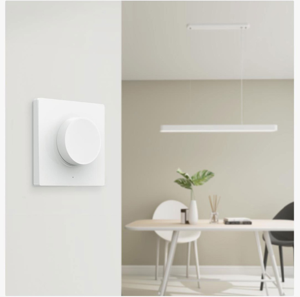 reddot，Intelligent lamps，Brightness，2019 red dot product design award，