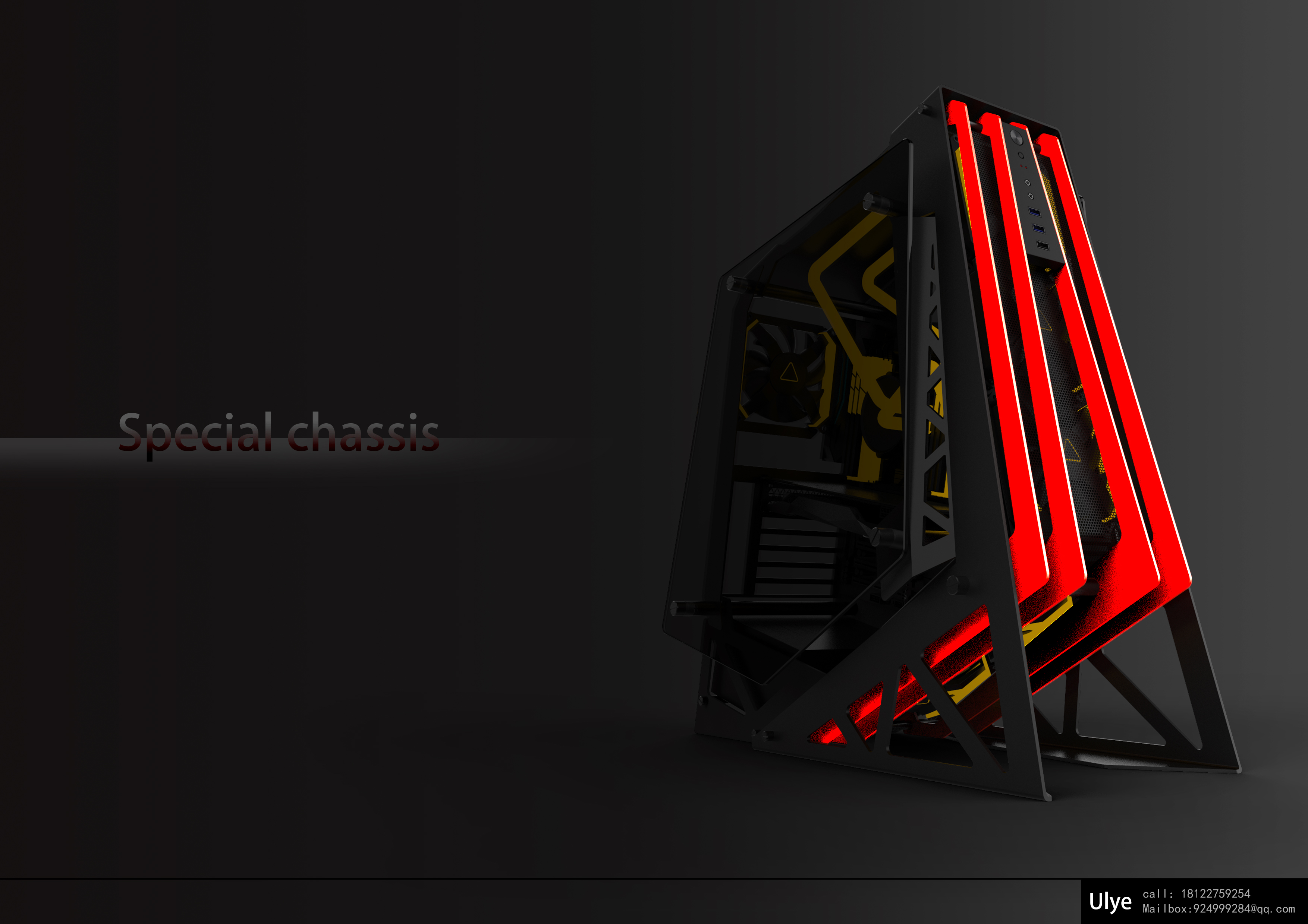 ESports heavy game wind / mechanical feeling / metal feeling，