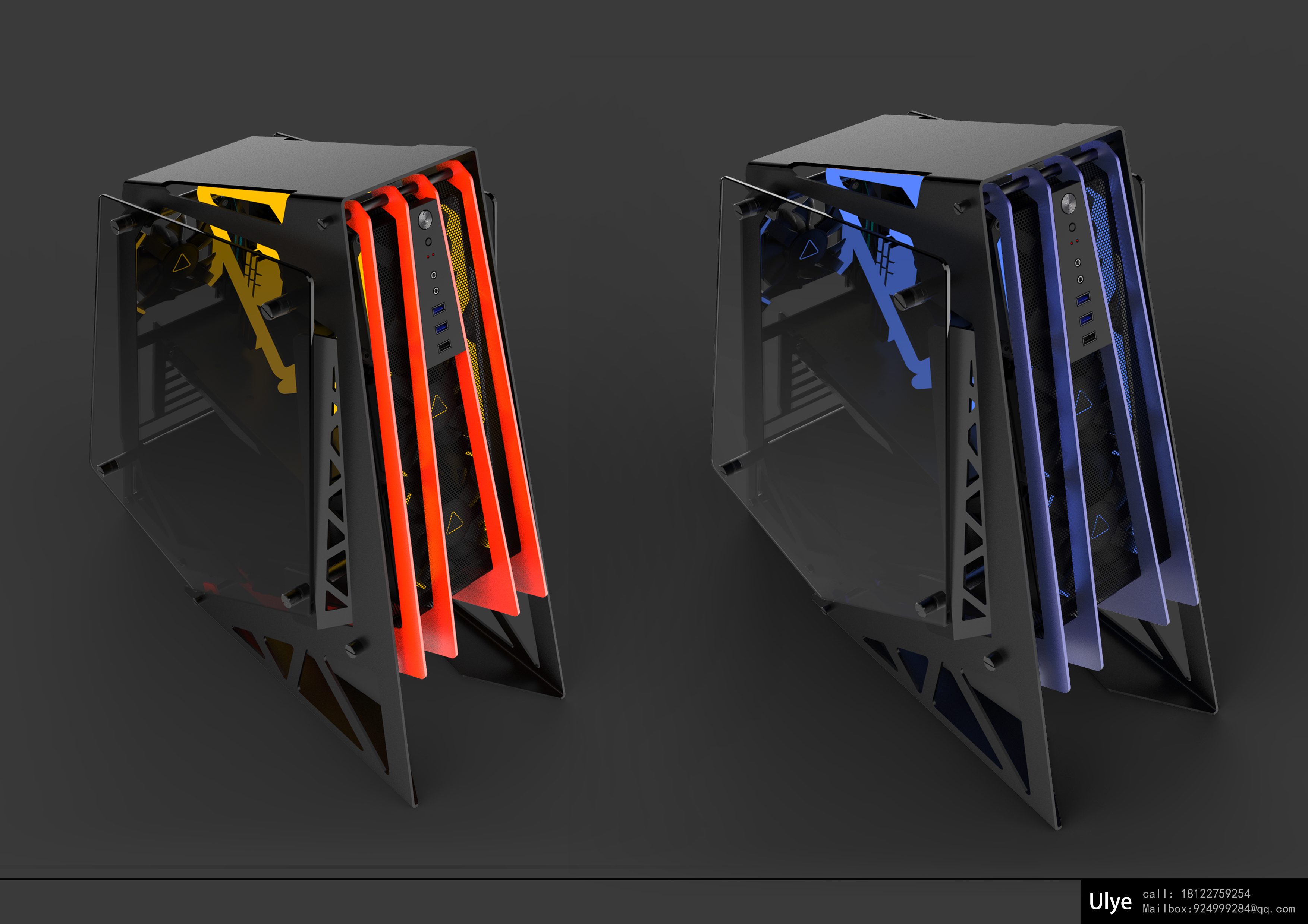 ESports heavy game wind / mechanical feeling / metal feeling，