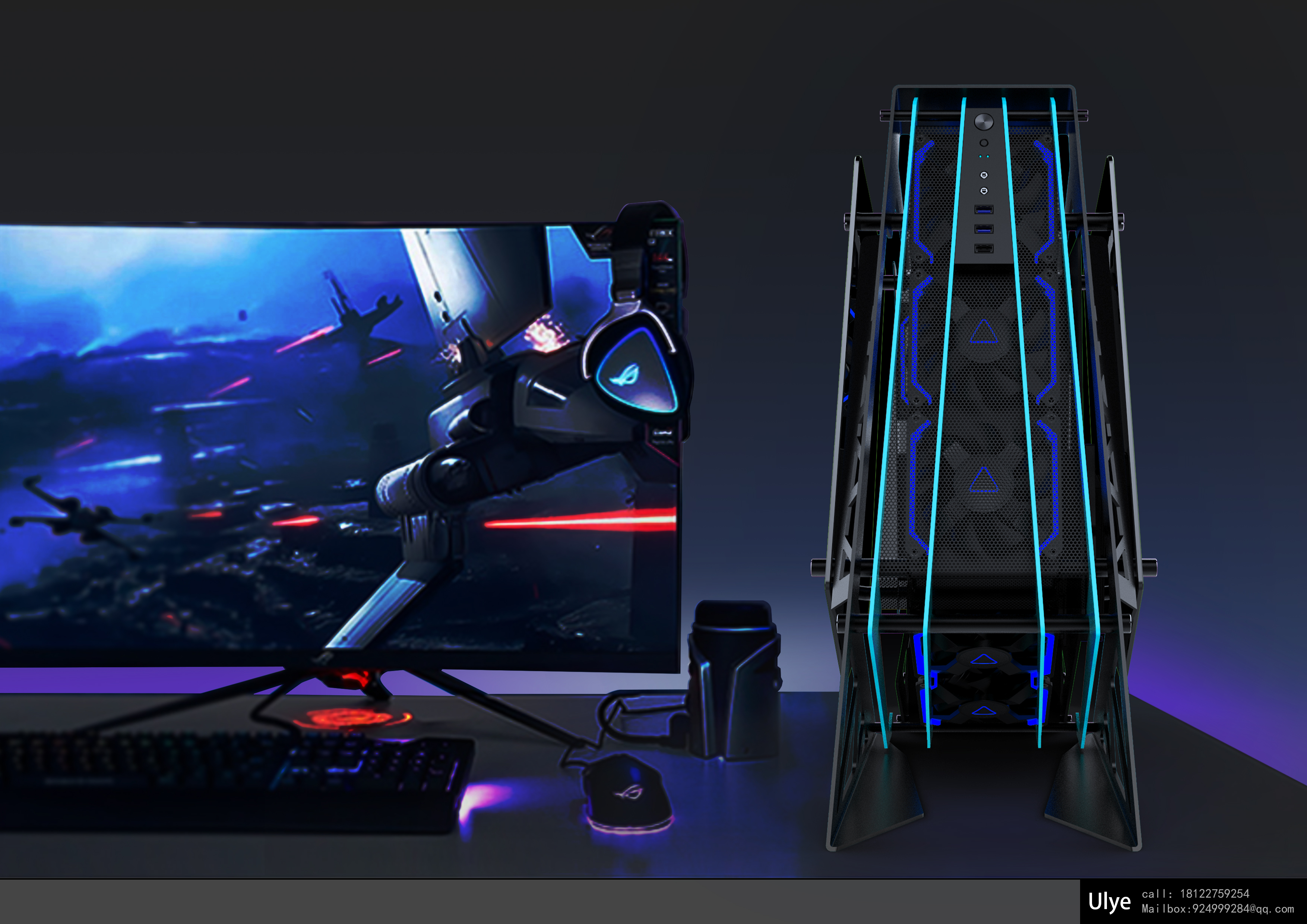 ESports heavy game wind / mechanical feeling / metal feeling，