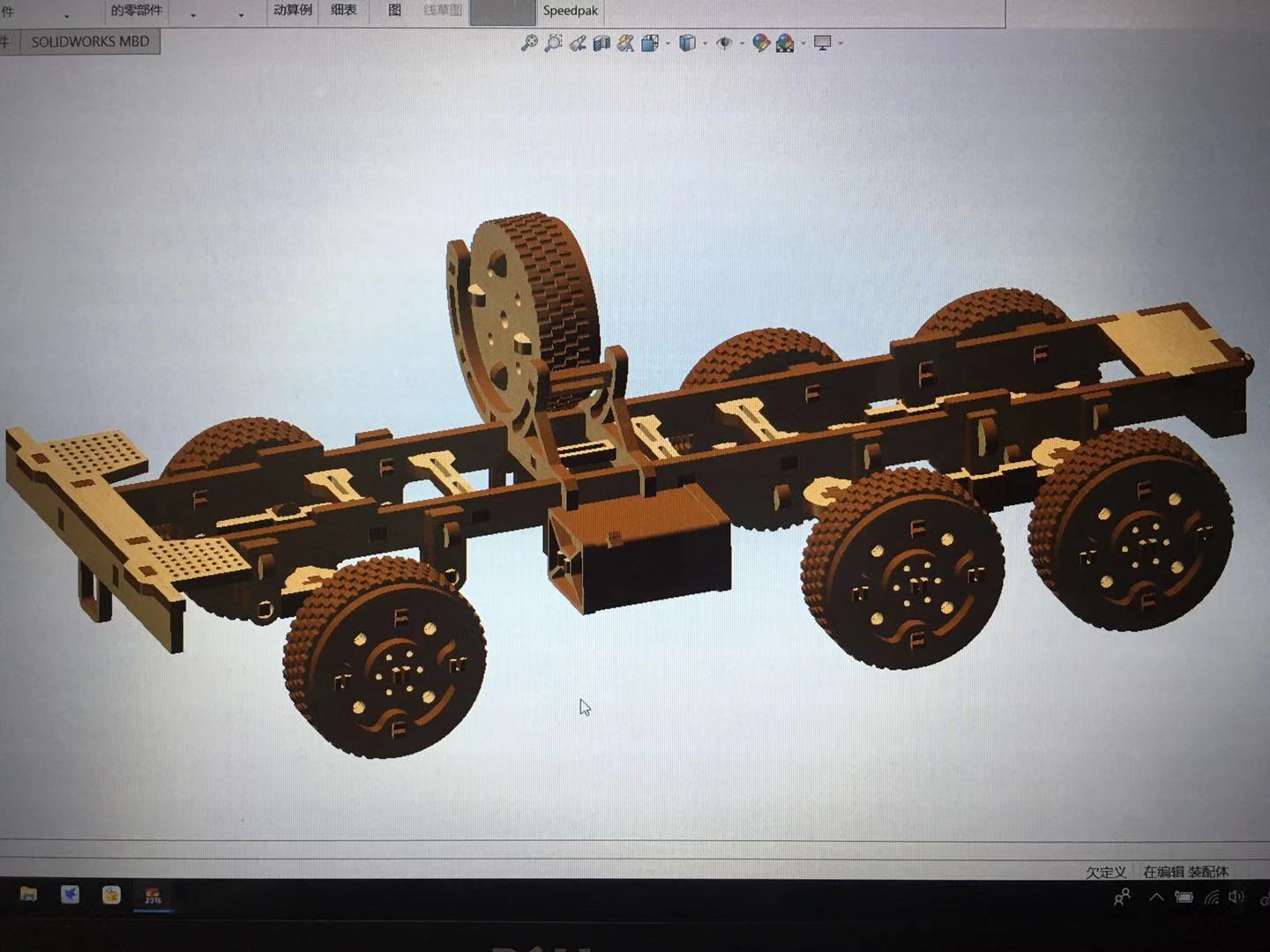 Educational toy design，