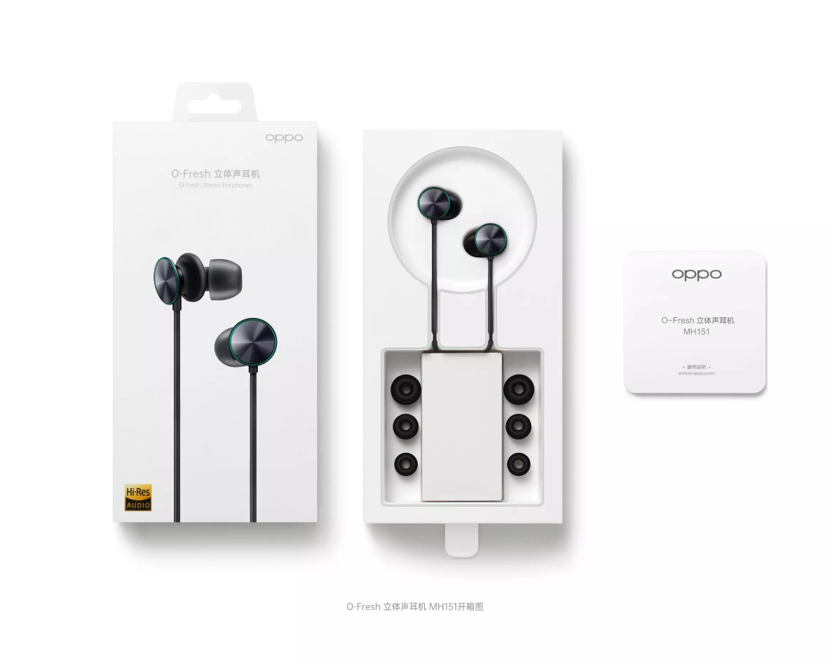 Simple gradient geometry, minimalist fashion, exquisite elegance，