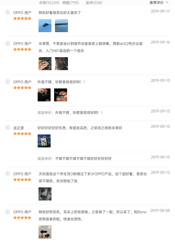 Simple gradient geometry, minimalist fashion, exquisite elegance，