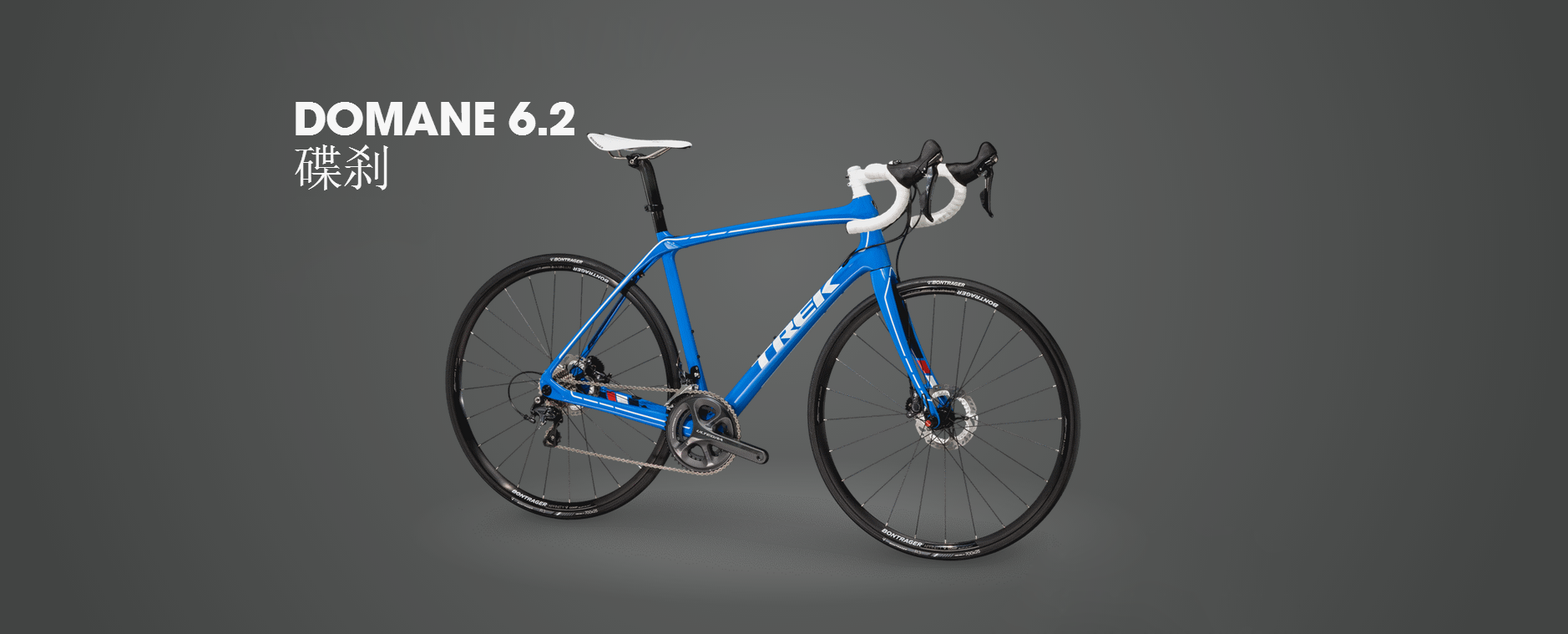 trek，Road vehicle，Bicycle，Transportation tools，vehicle，