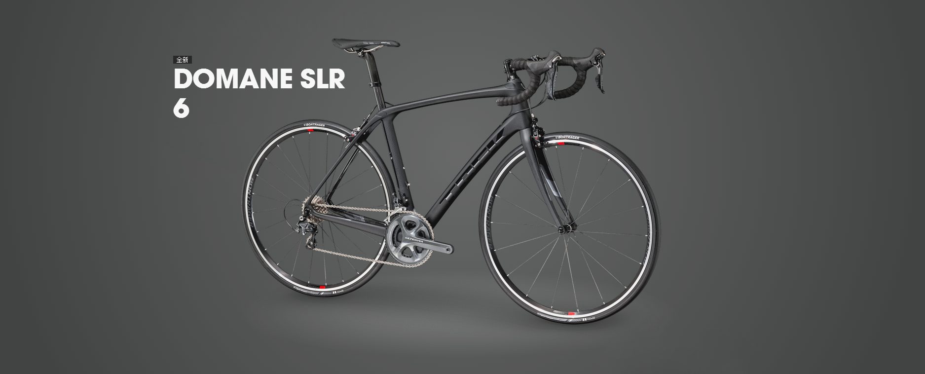 trek，Road vehicle，Bicycle，Transportation tools，vehicle，