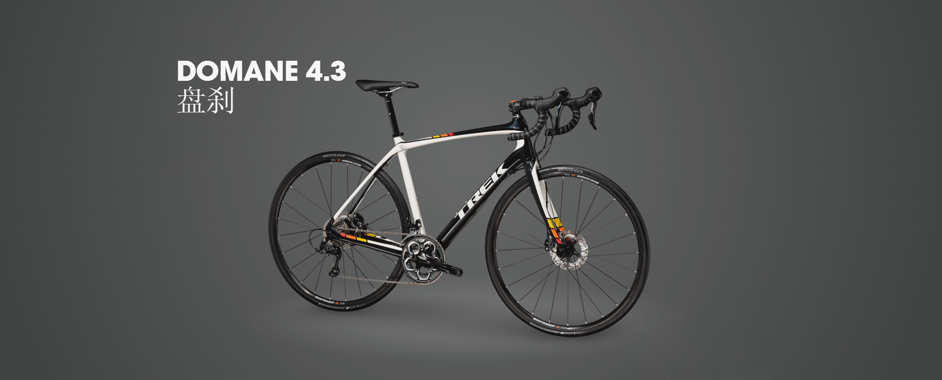 trek，Road vehicle，Bicycle，Transportation tools，vehicle，