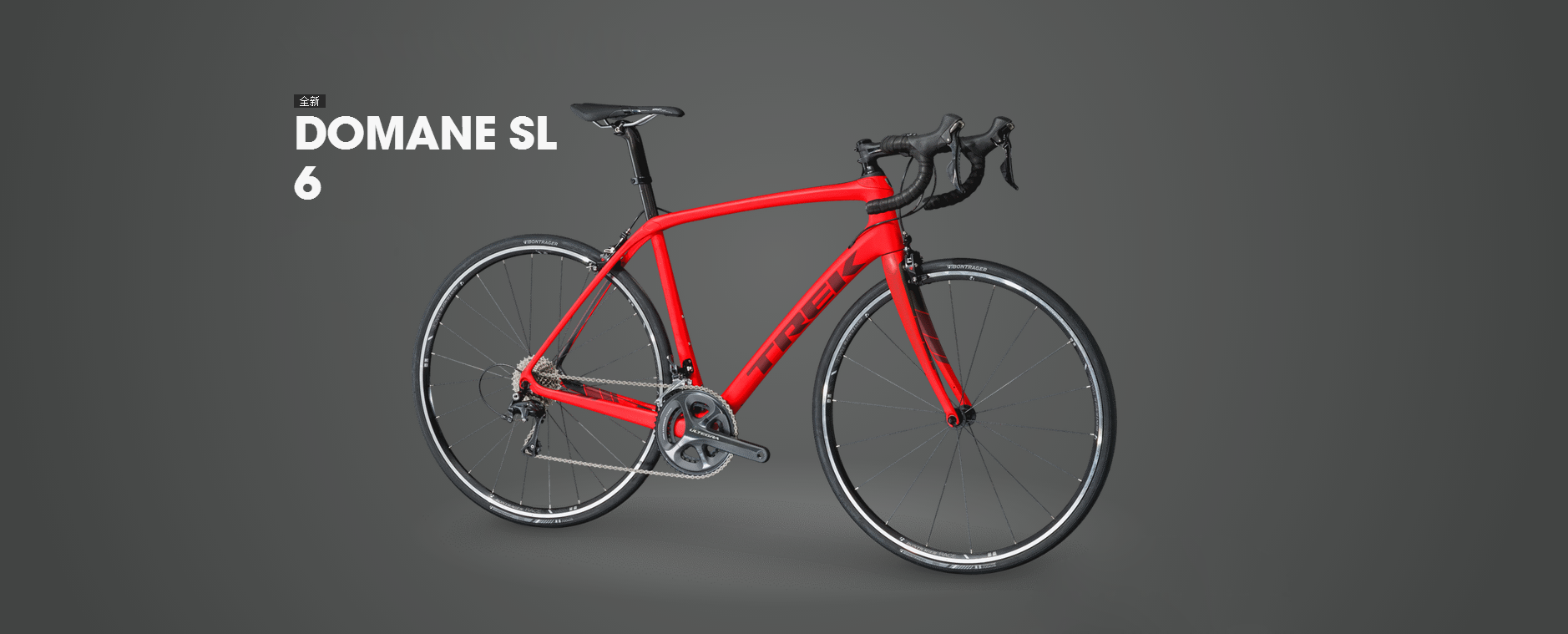 trek，Road vehicle，Bicycle，Transportation tools，vehicle，