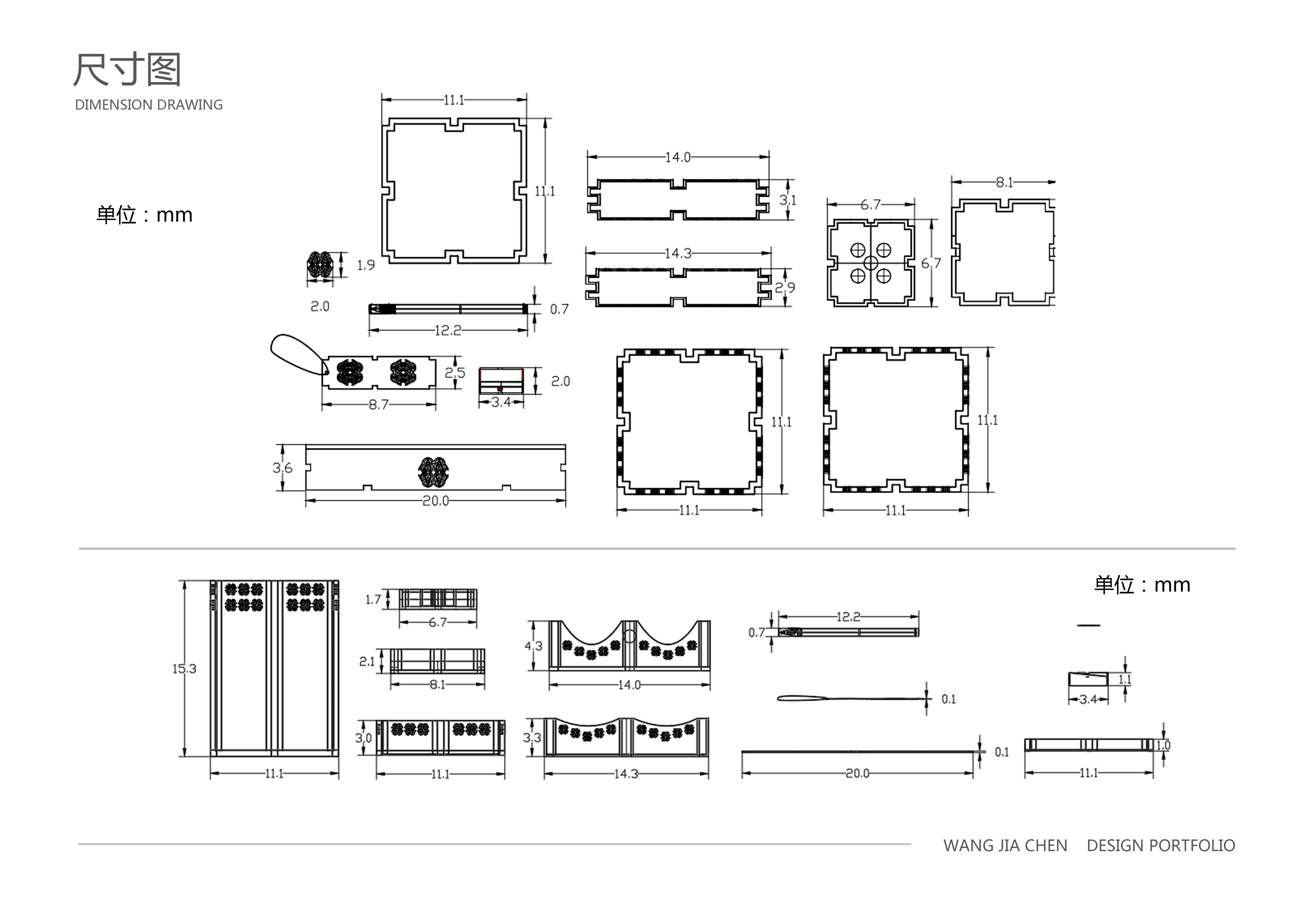 Office, stationery, cultural creativity, paper cutting，Guangning paper cutting，