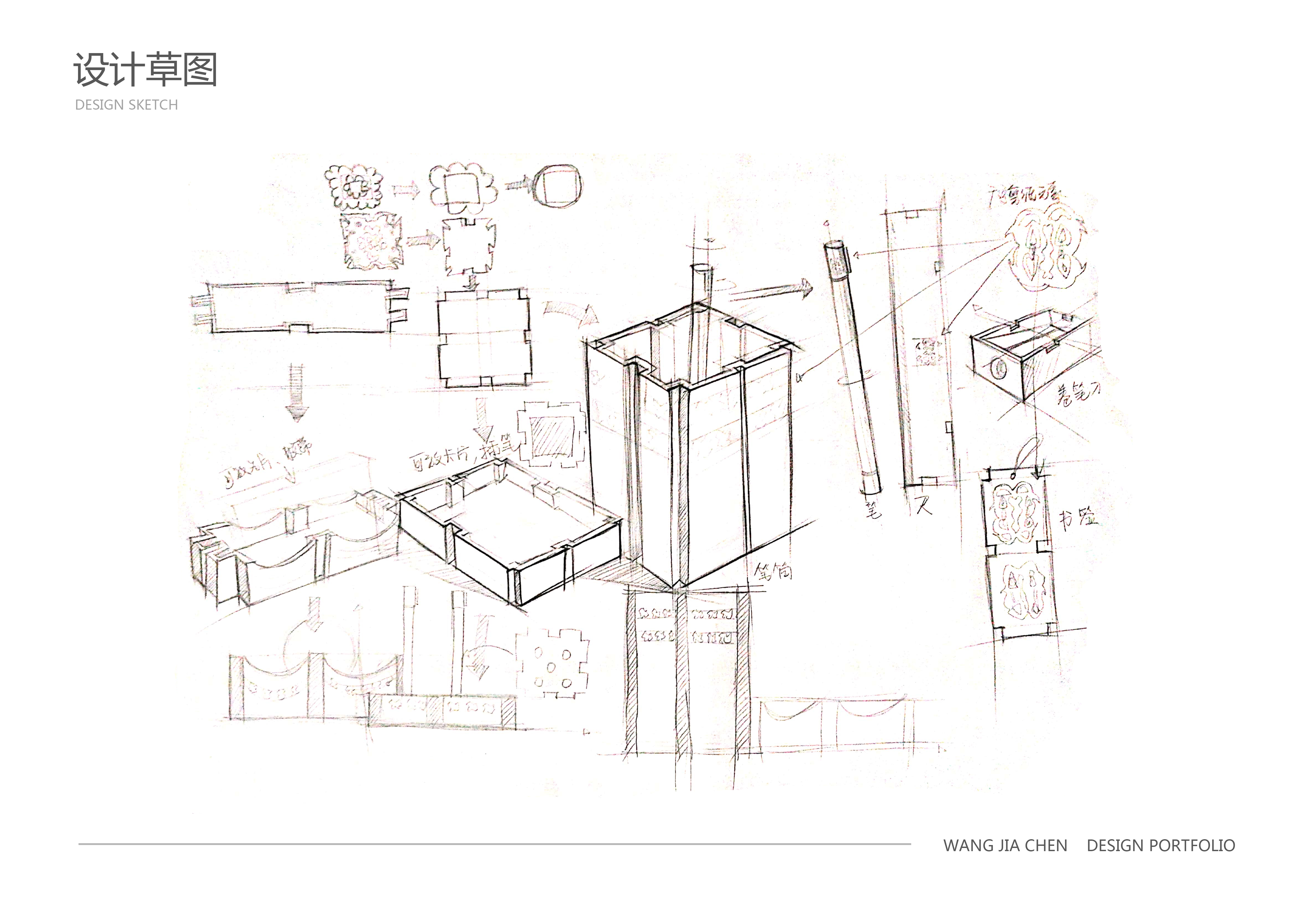 Office, stationery, cultural creativity, paper cutting，Guangning paper cutting，