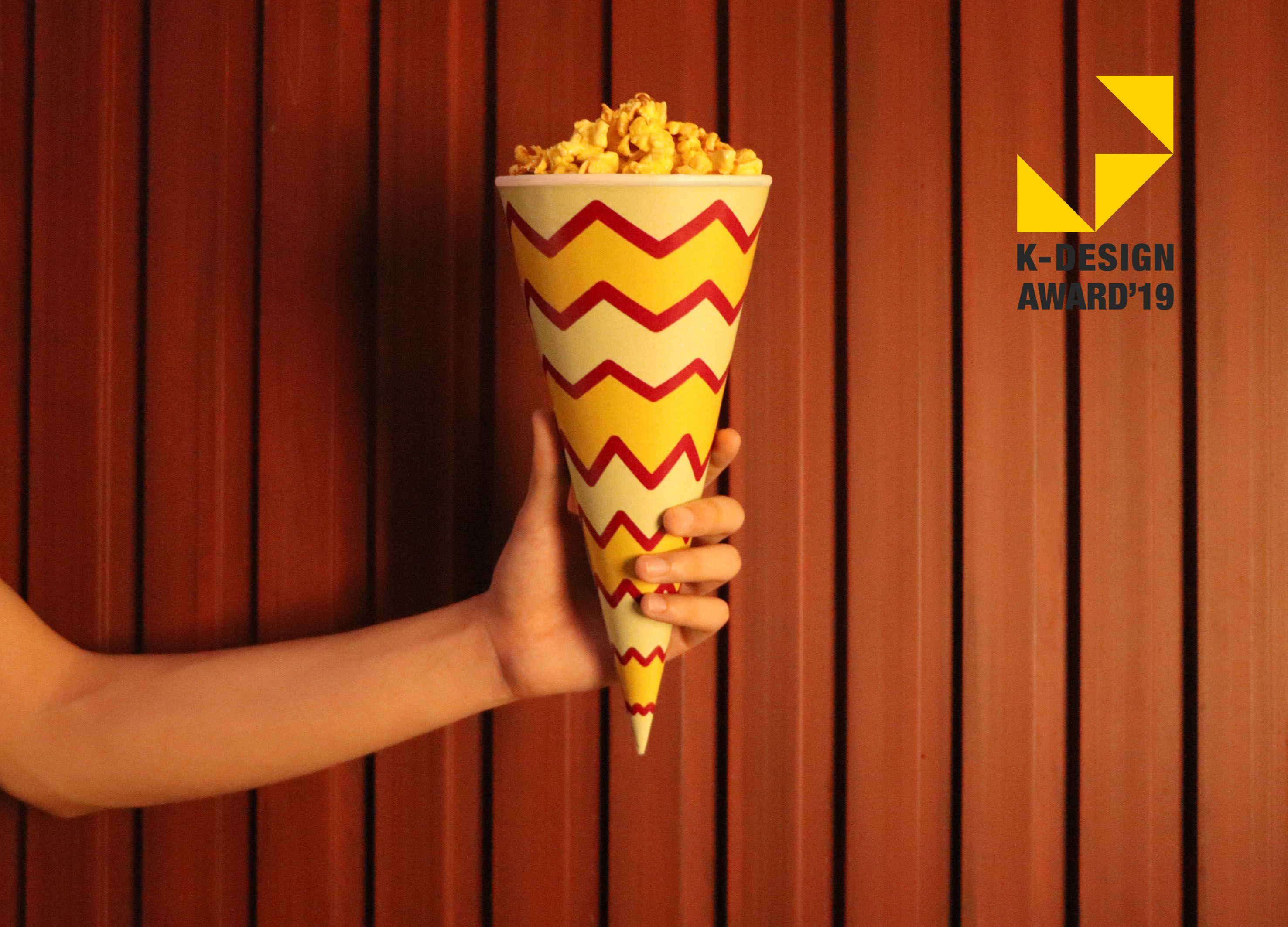 Award，articles for daily use，K-DESIGN，Creative design，popcorn，