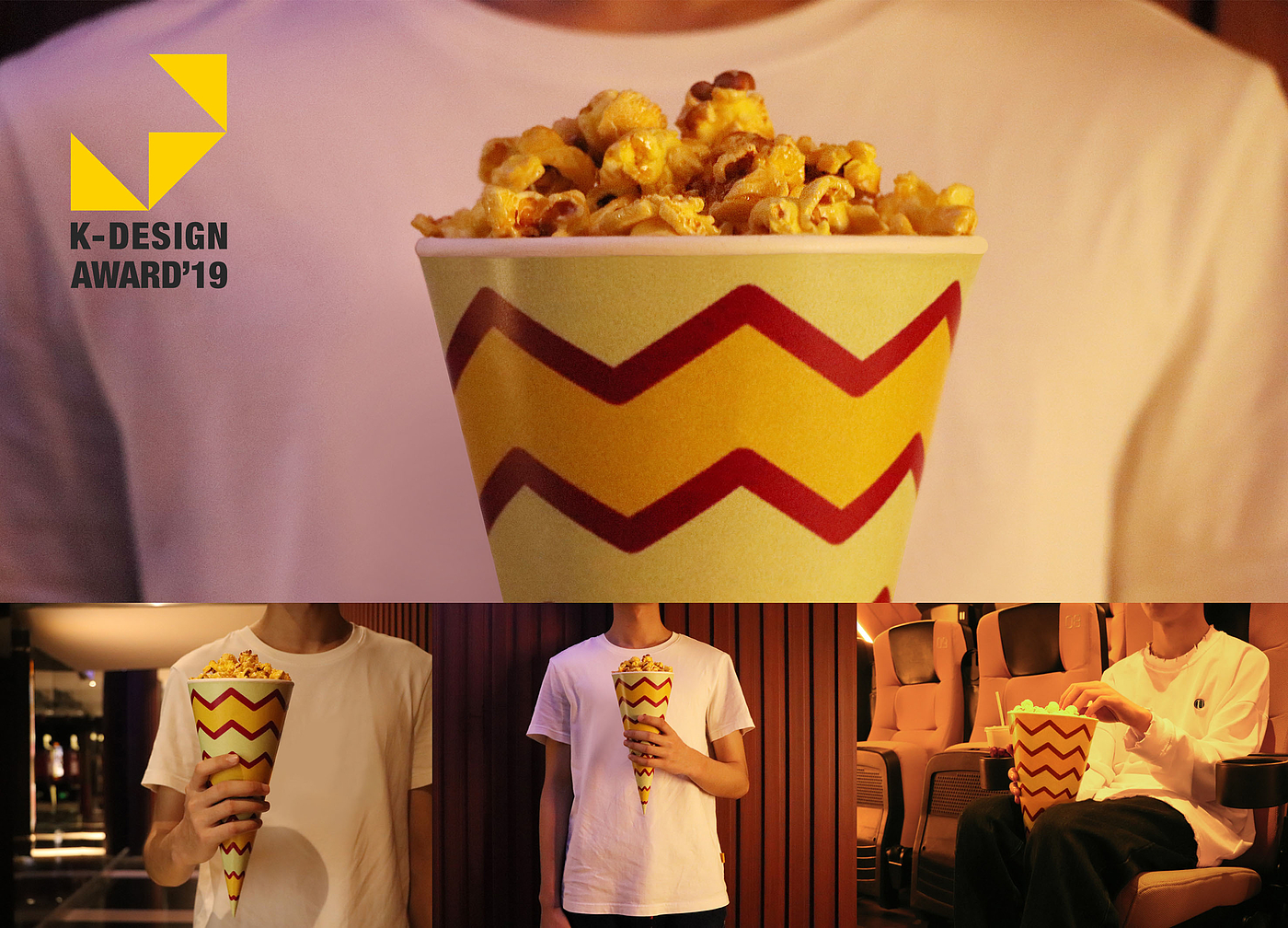 Award，articles for daily use，K-DESIGN，Creative design，popcorn，