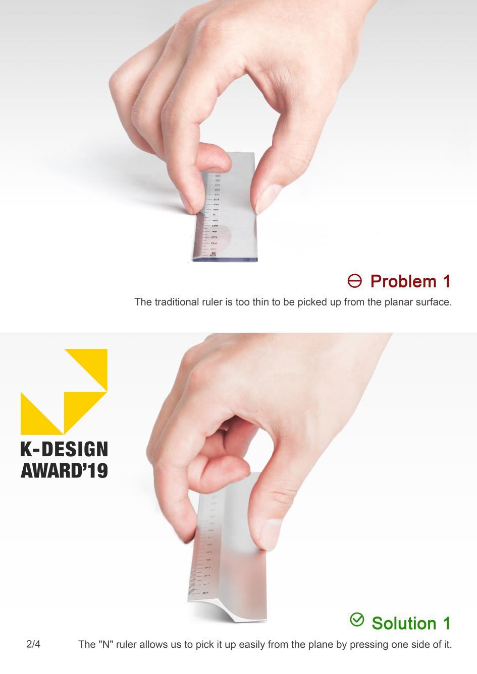 ruler，Office Supplies，Creative design，K-DESIGN，Award，