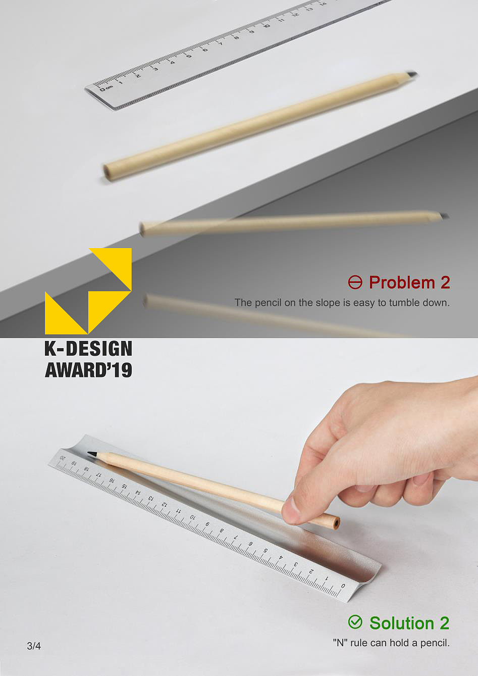 ruler，Office Supplies，Creative design，K-DESIGN，Award，