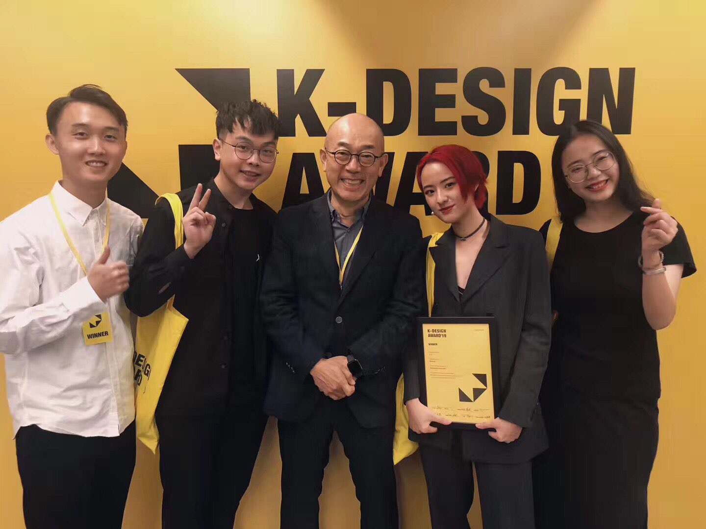 Towel gourd pulp，Environmental protection design，K-DESIGN，gold prize，articles for daily use，