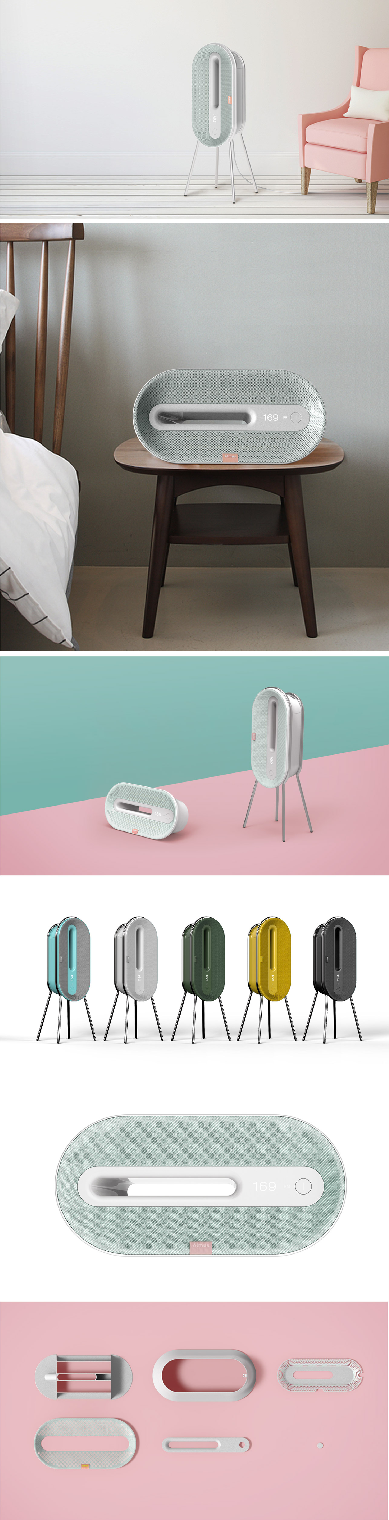 Product / industrial design，air cleaner，Korean design，conceptual design，