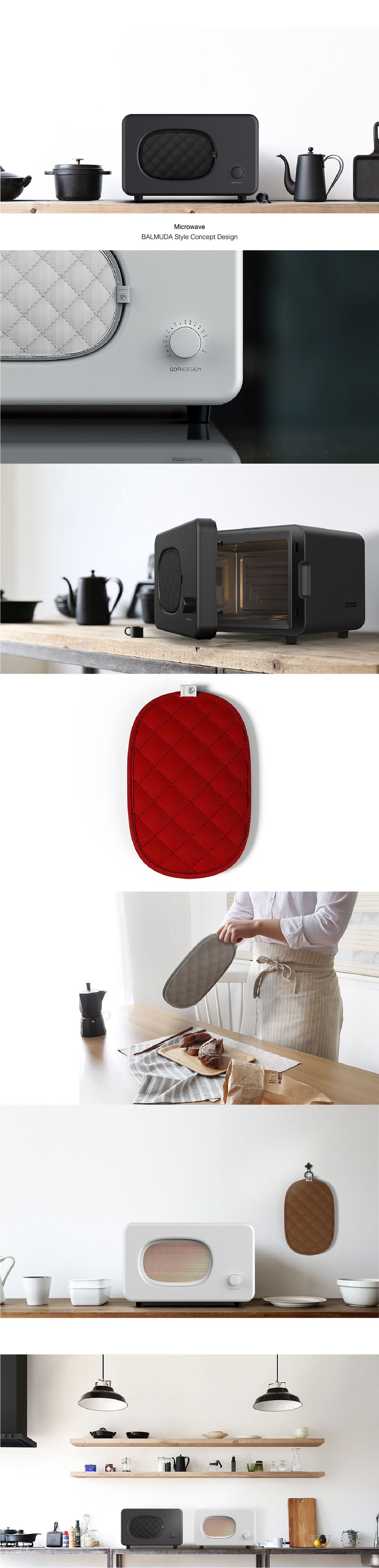 Industrial / product design，Microwave oven design，Home appliance design，Korean design，