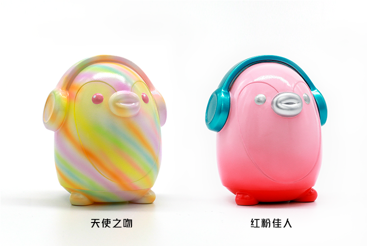 Toys，Design，originality，Pu blueberry night，