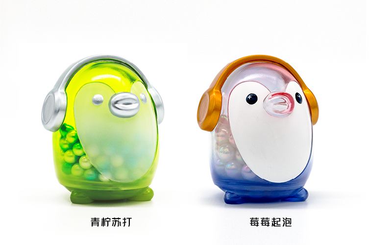 Toys，Design，originality，Pu blueberry night，