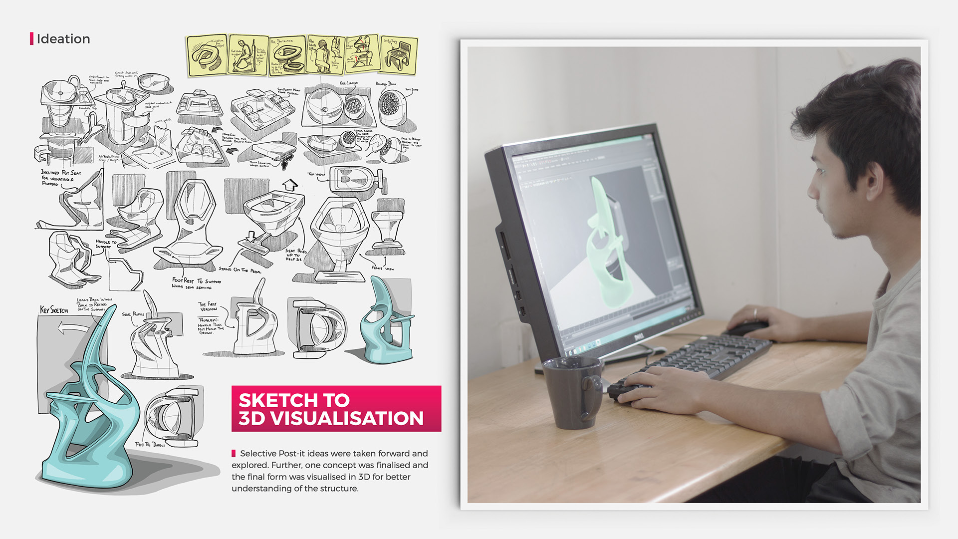 2017 design，Design Atlas，originality，