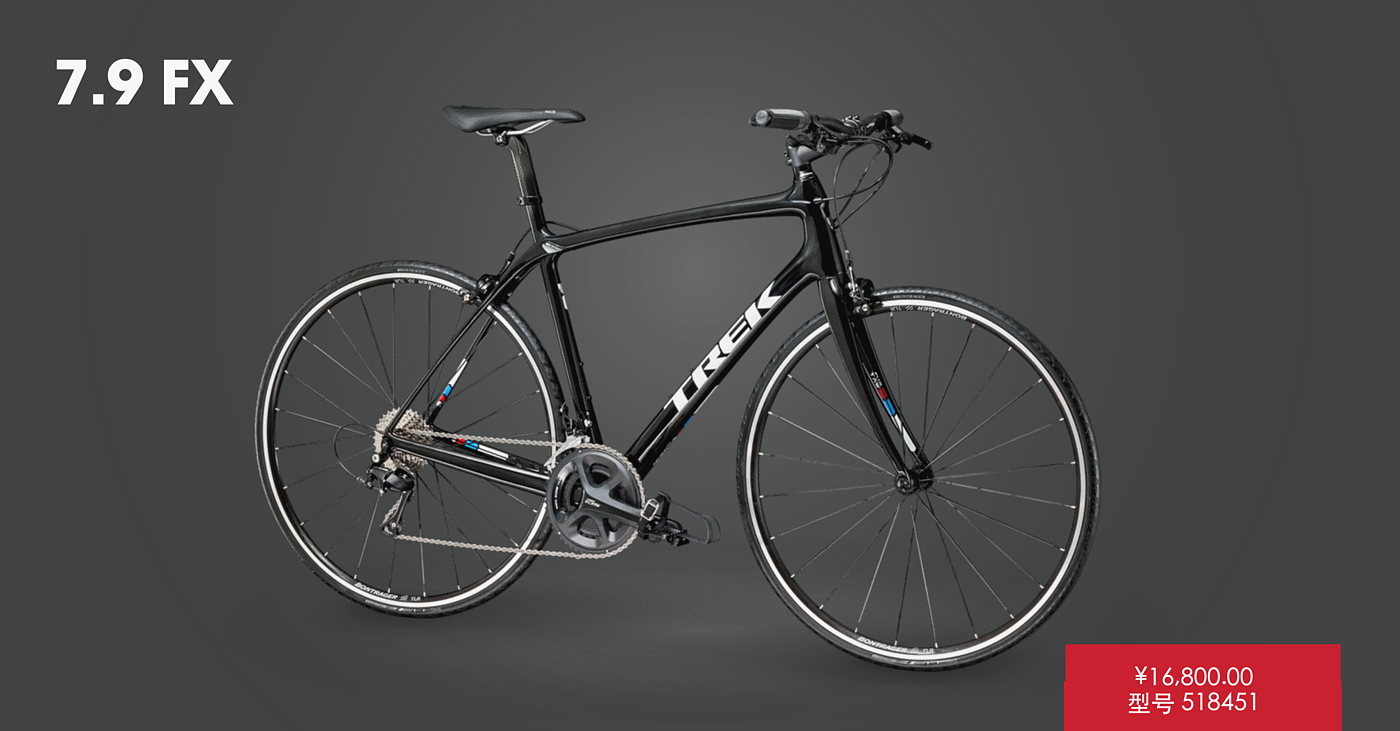 Children's car，comfortable，Transportation tools，trek，Bicycle，Simplicity，