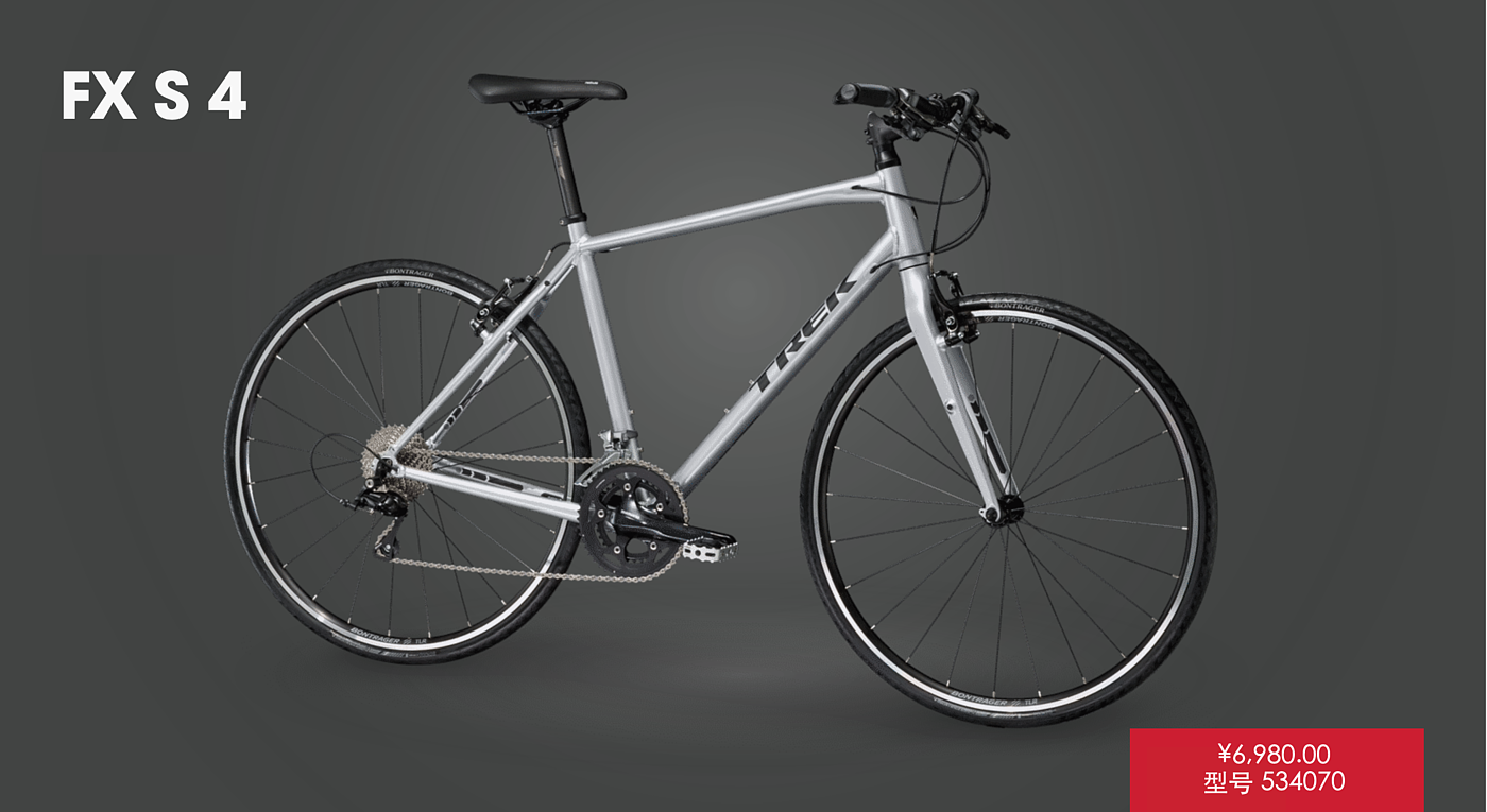 Children's car，comfortable，Transportation tools，trek，Bicycle，Simplicity，