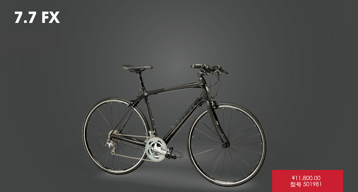 Children's car，comfortable，Transportation tools，trek，Bicycle，Simplicity，