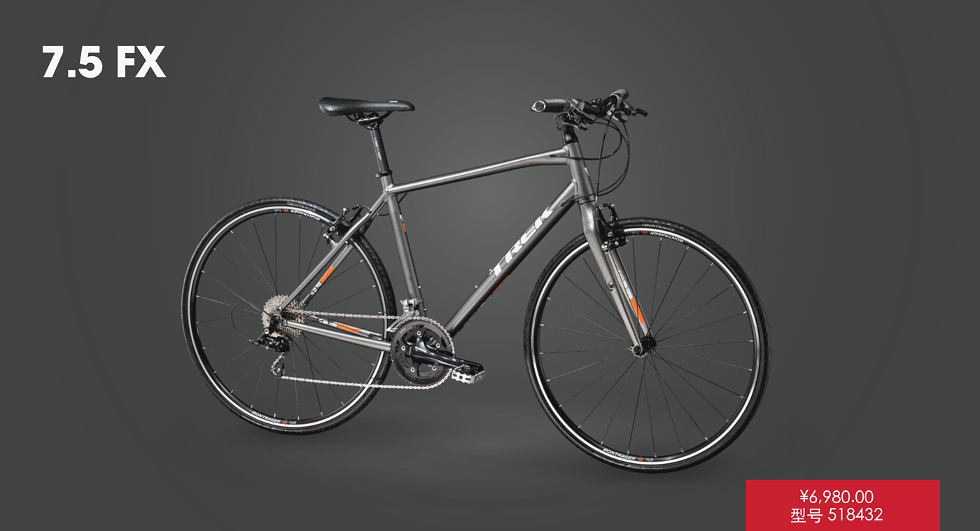 Children's car，comfortable，Transportation tools，trek，Bicycle，Simplicity，