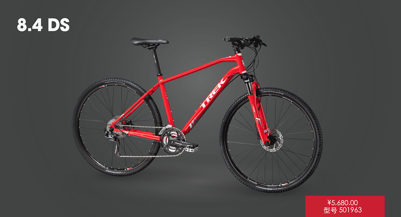 Children's car，comfortable，Transportation tools，trek，Bicycle，Simplicity，