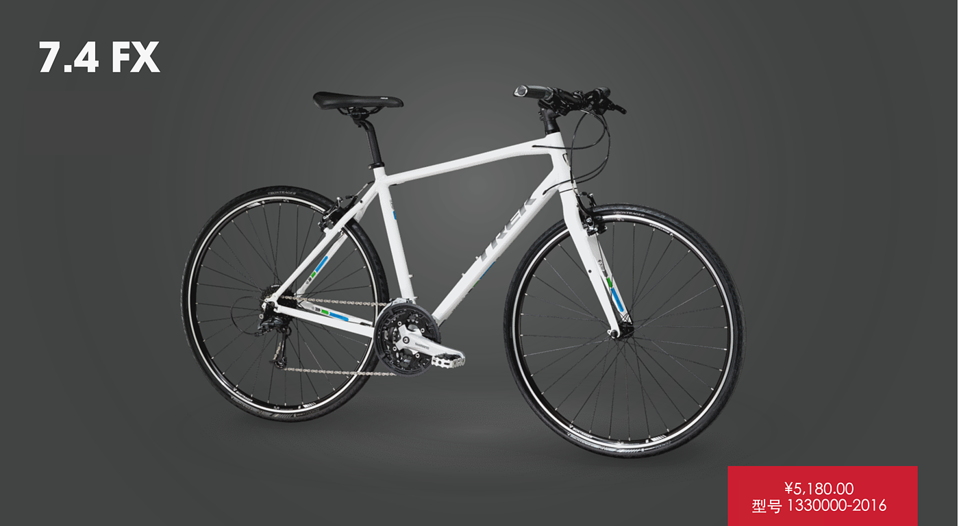 Children's car，comfortable，Transportation tools，trek，Bicycle，Simplicity，