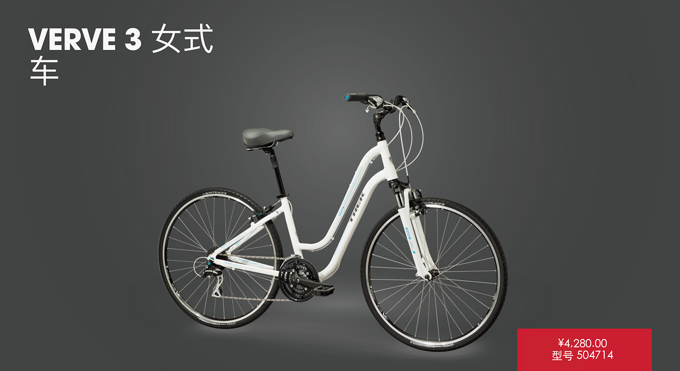 Children's car，comfortable，Transportation tools，trek，Bicycle，Simplicity，