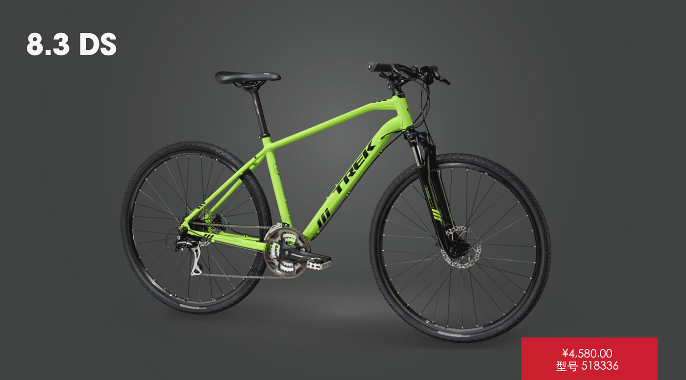 Children's car，comfortable，Transportation tools，trek，Bicycle，Simplicity，