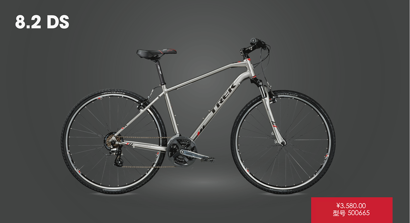Children's car，comfortable，Transportation tools，trek，Bicycle，Simplicity，