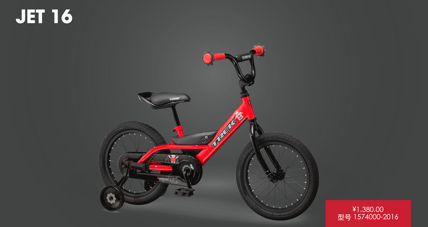 Children's car，comfortable，Transportation tools，trek，Bicycle，Simplicity，
