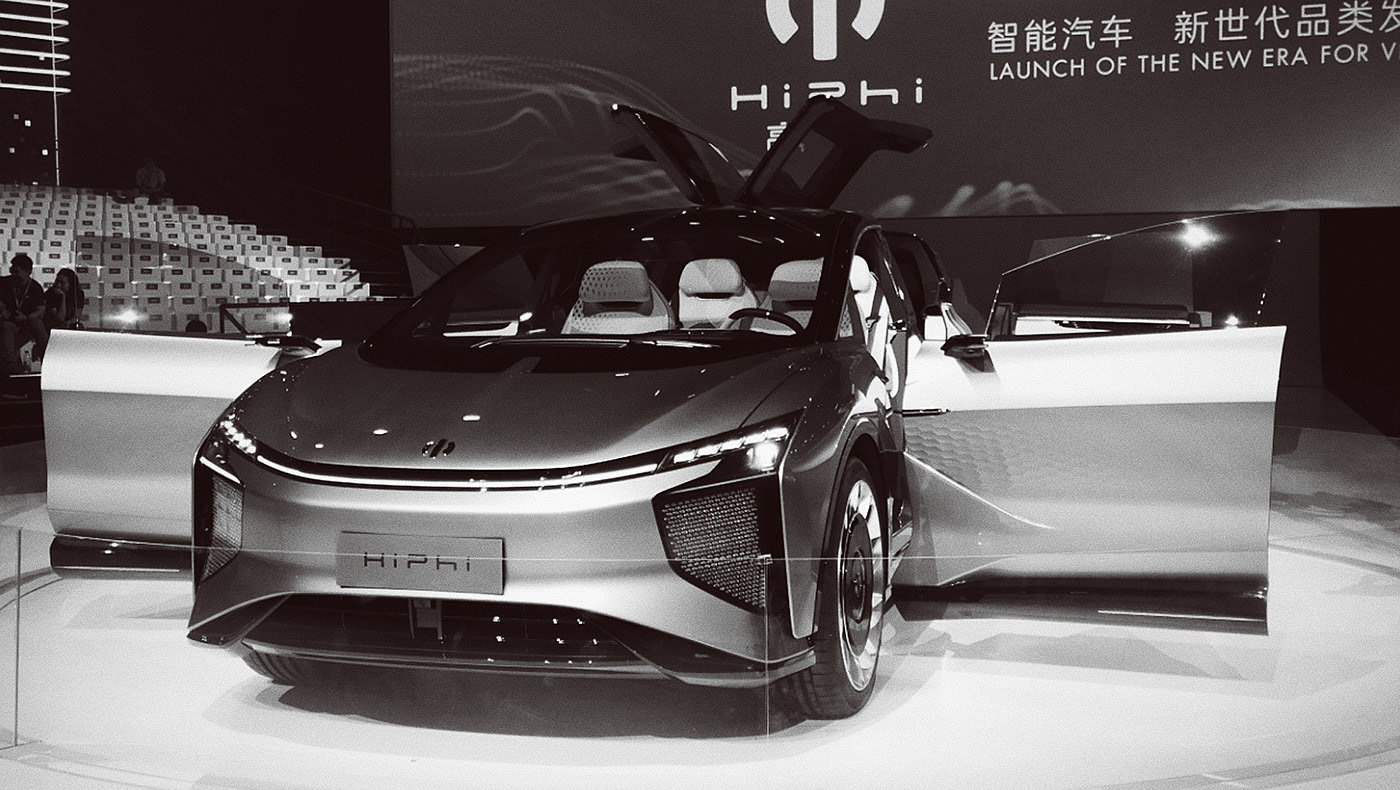 Design aesthetics，Electric vehicle，batch production，Concept Car，