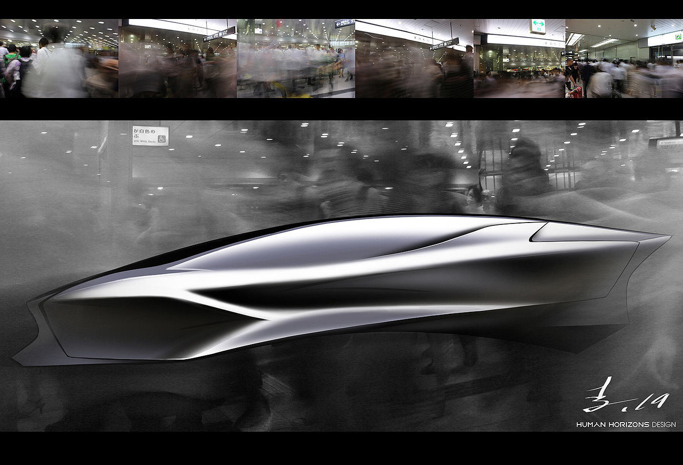 Design aesthetics，Electric vehicle，batch production，Concept Car，