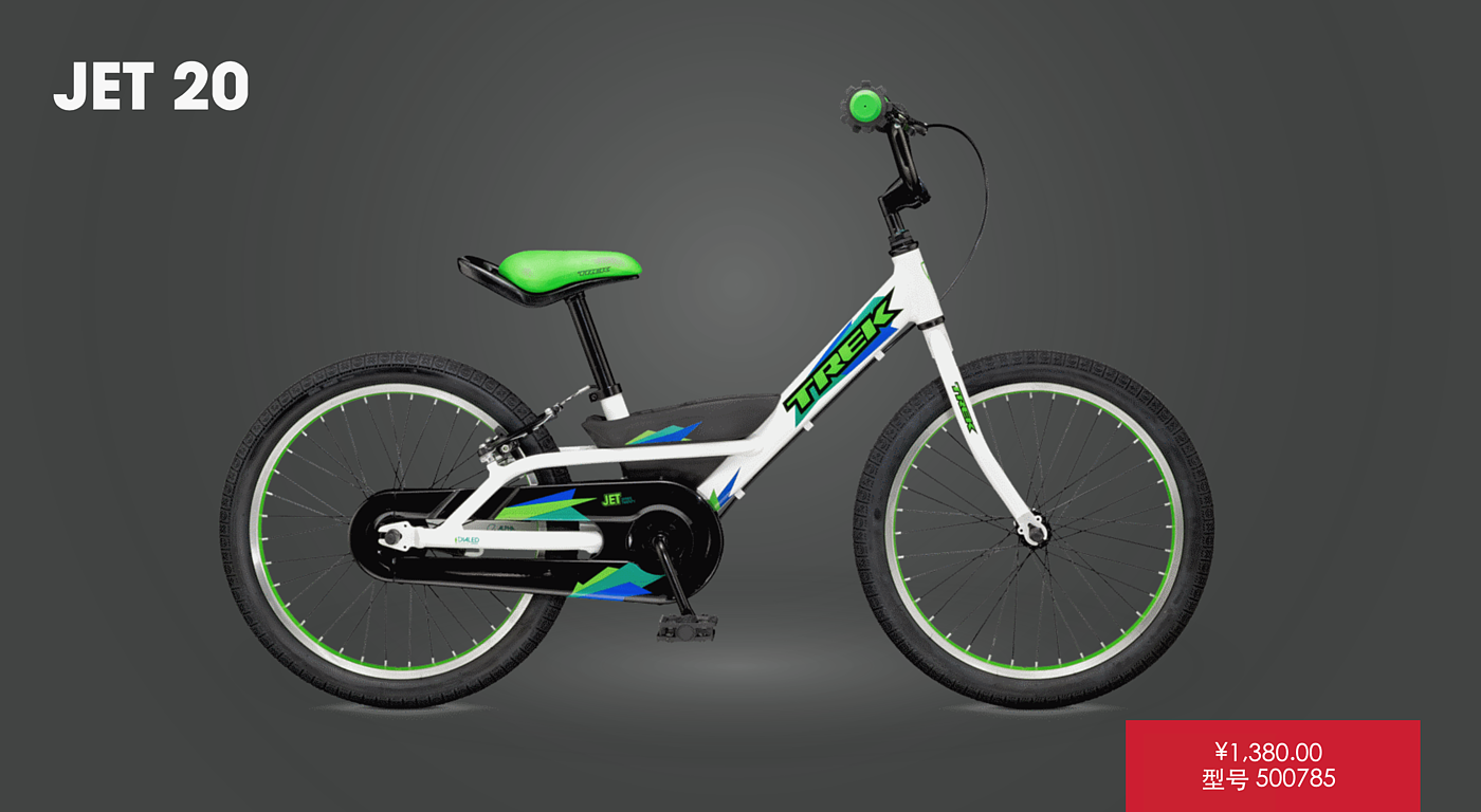 Children's car，comfortable，Transportation tools，trek，Bicycle，Simplicity，