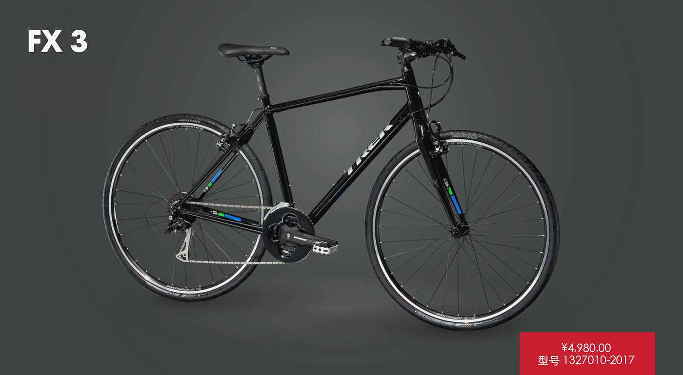 Children's car，comfortable，Transportation tools，trek，Bicycle，Simplicity，