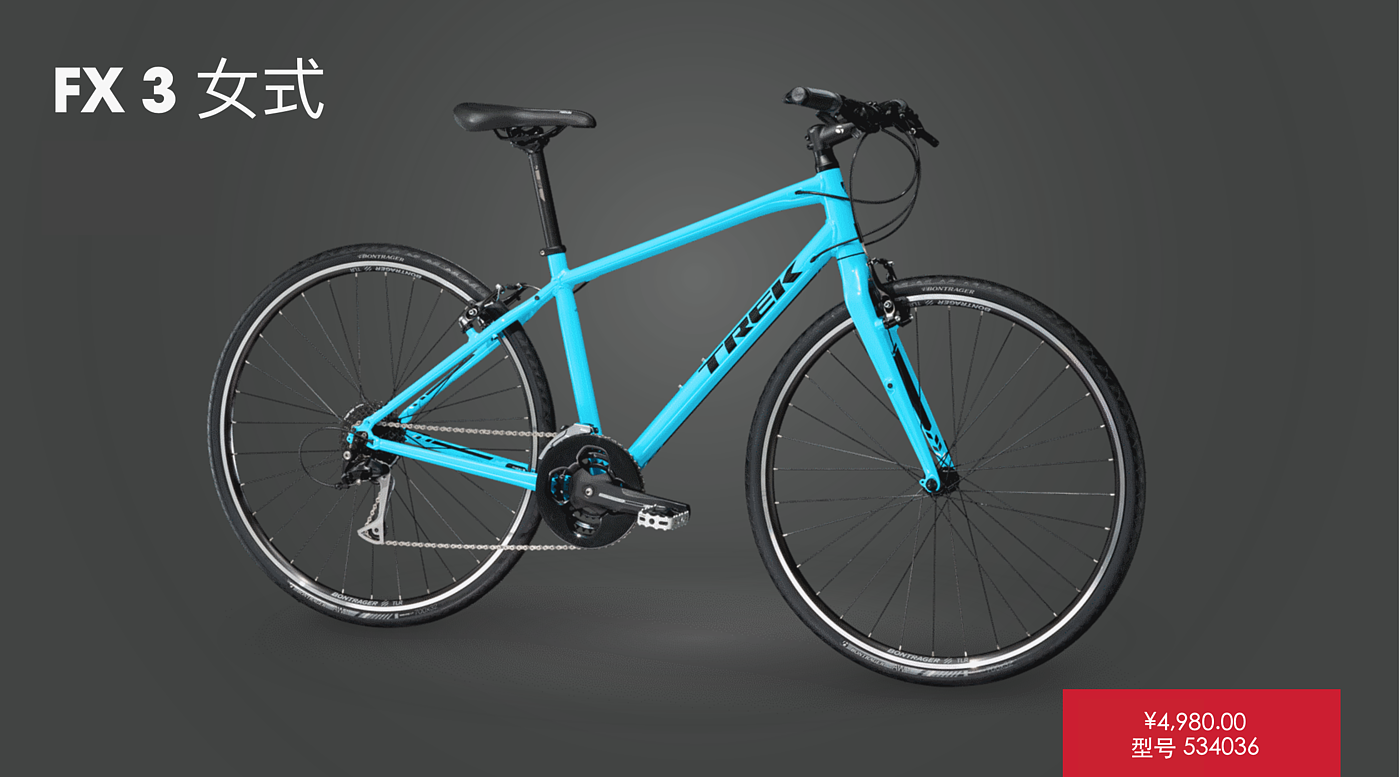 Children's car，comfortable，Transportation tools，trek，Bicycle，Simplicity，