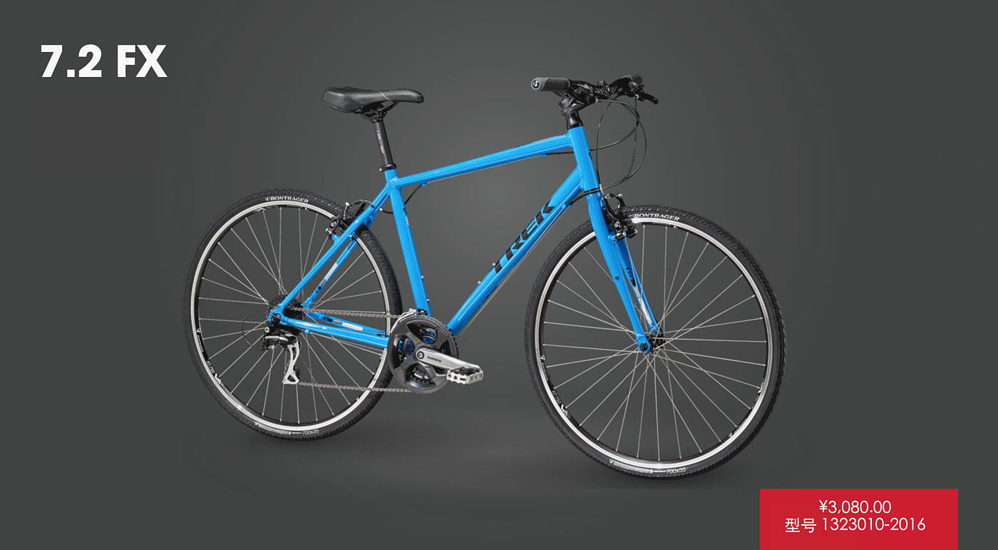 Children's car，comfortable，Transportation tools，trek，Bicycle，Simplicity，