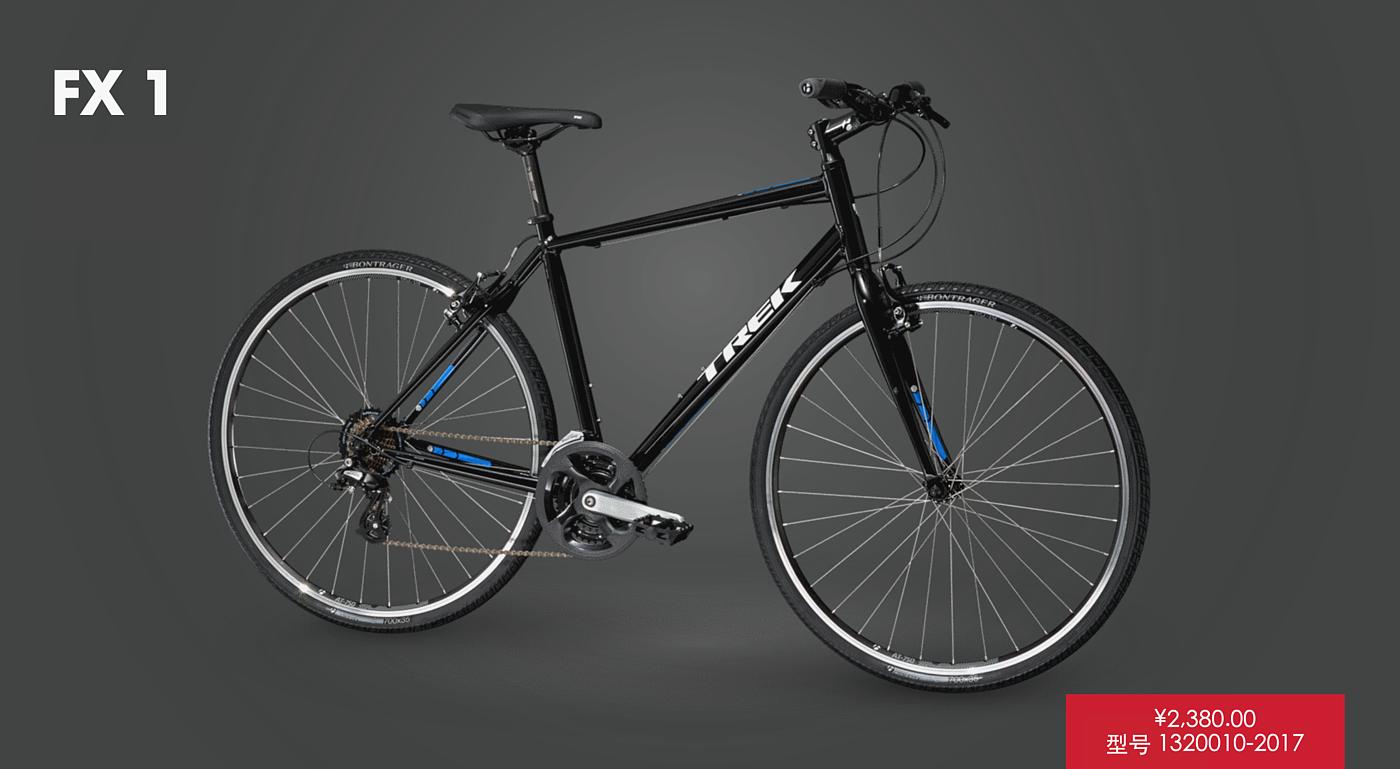 Children's car，comfortable，Transportation tools，trek，Bicycle，Simplicity，