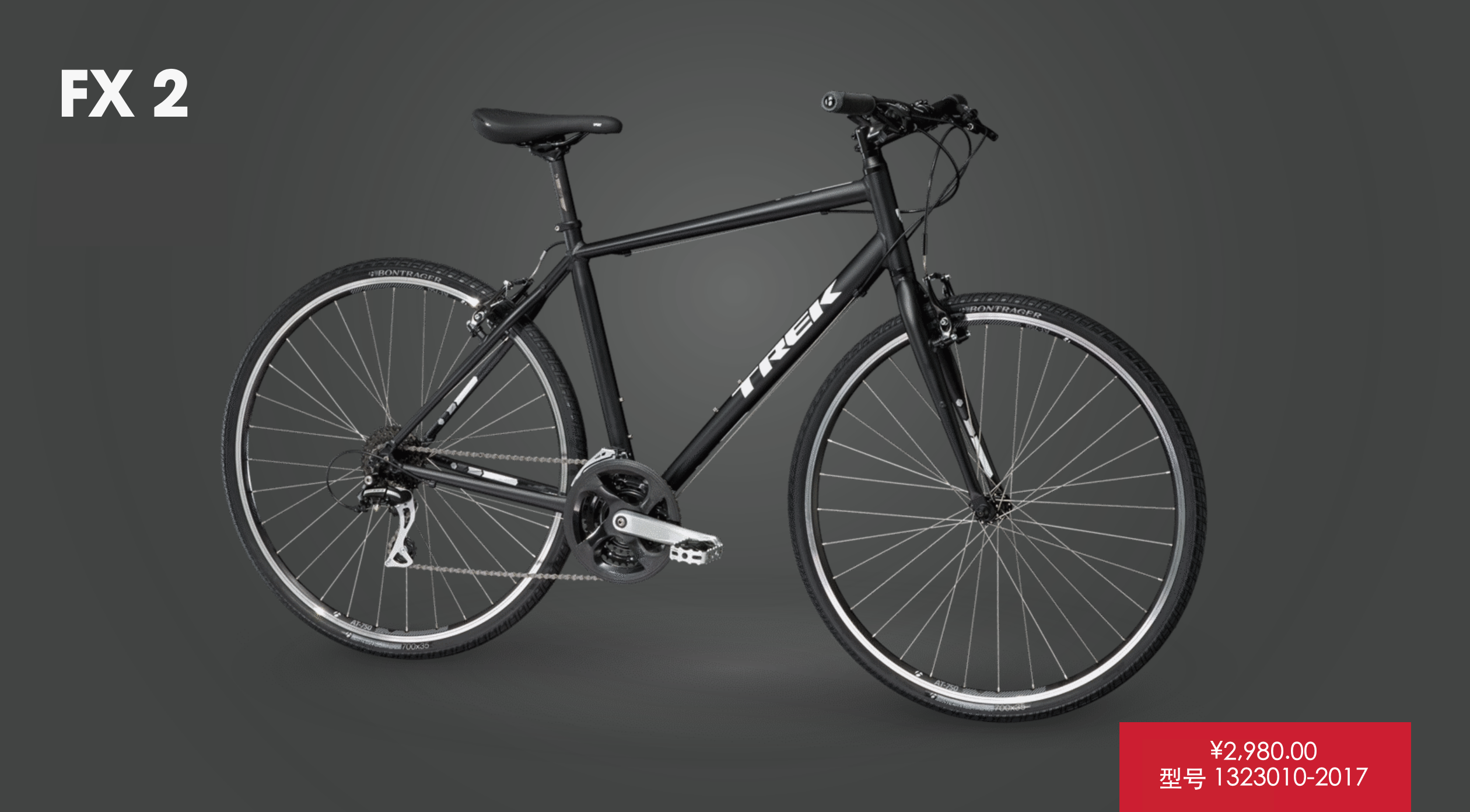 Children's car，comfortable，Transportation tools，trek，Bicycle，Simplicity，