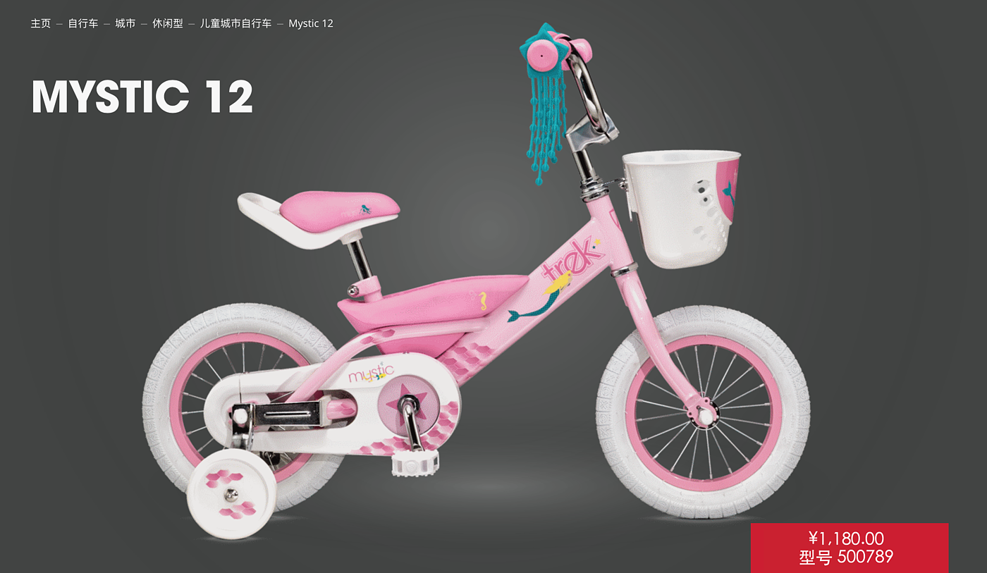 Children's car，comfortable，Transportation tools，trek，Bicycle，Simplicity，