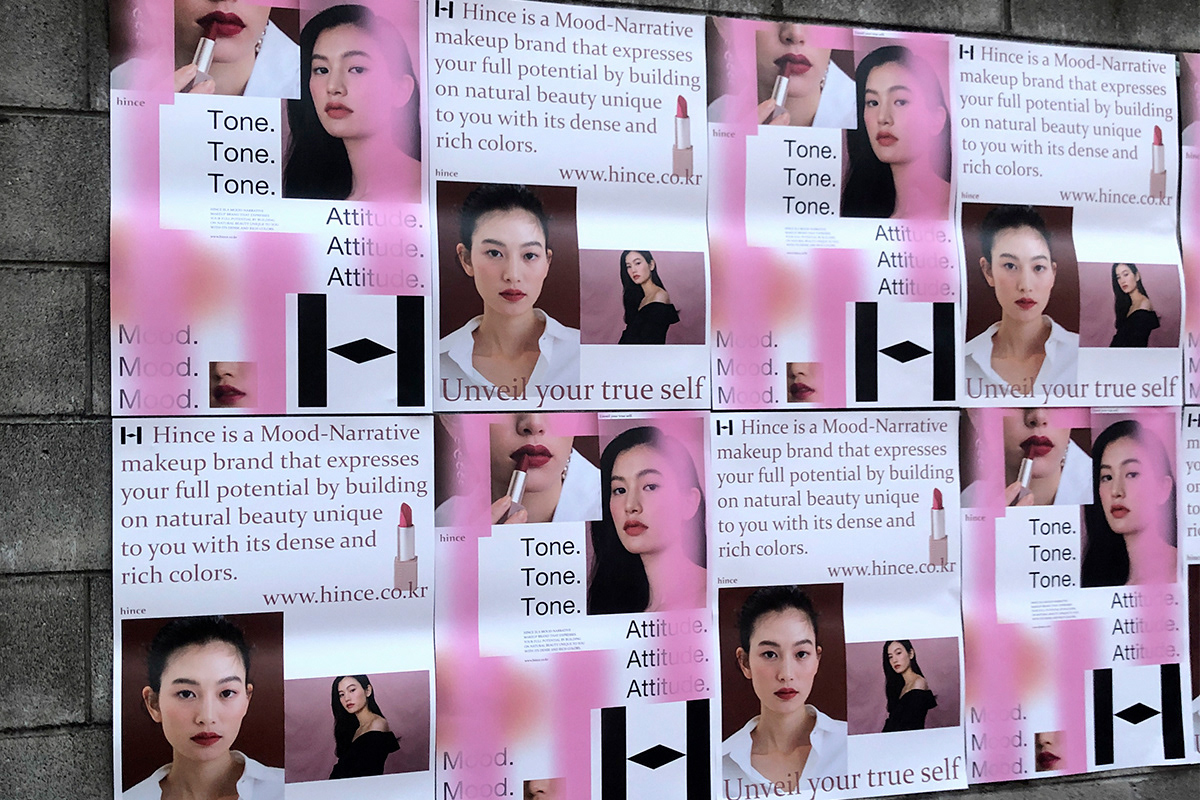 Lipstick，inch，Beauty makeup，