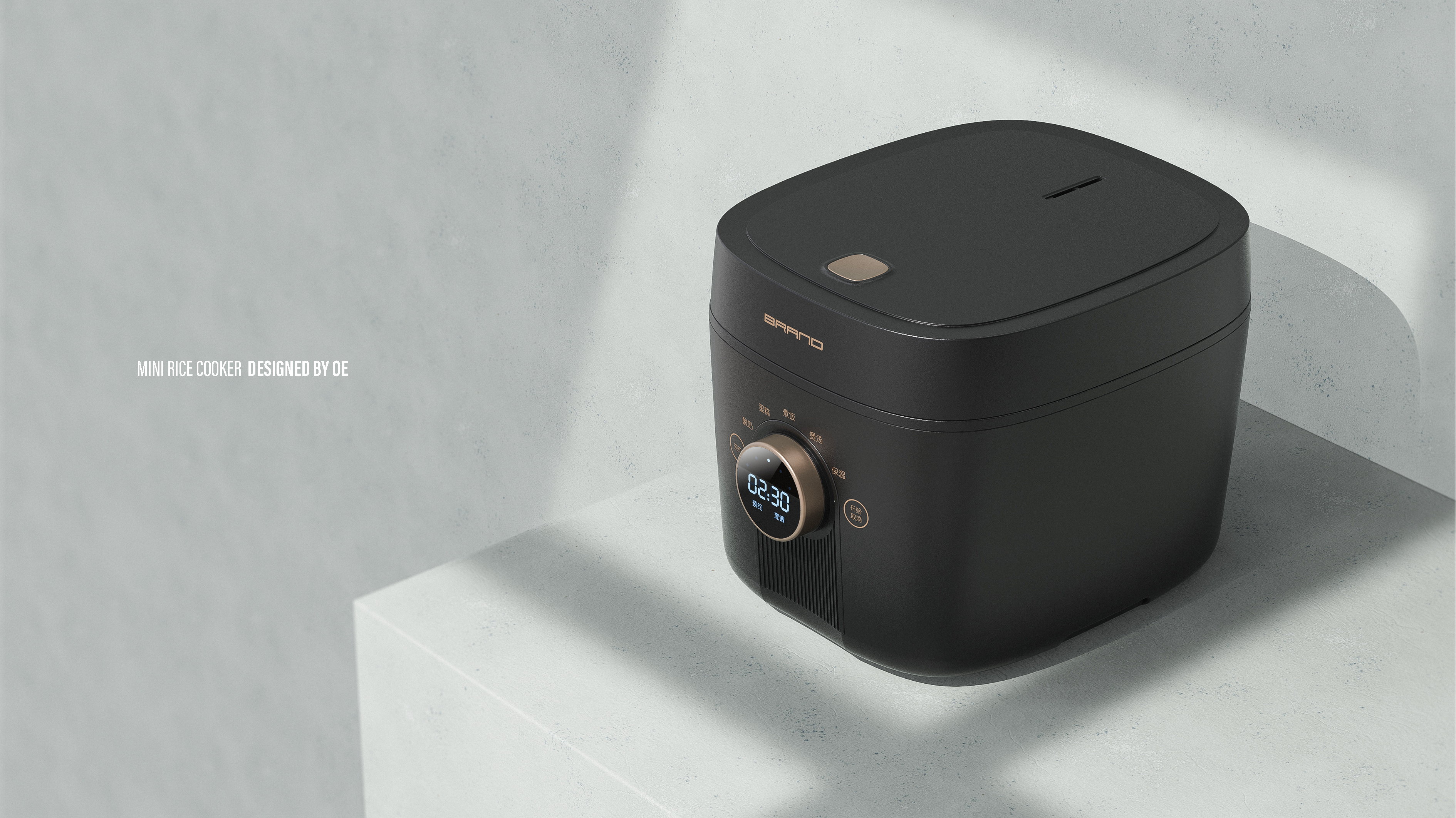 Small capacity rice cooker，