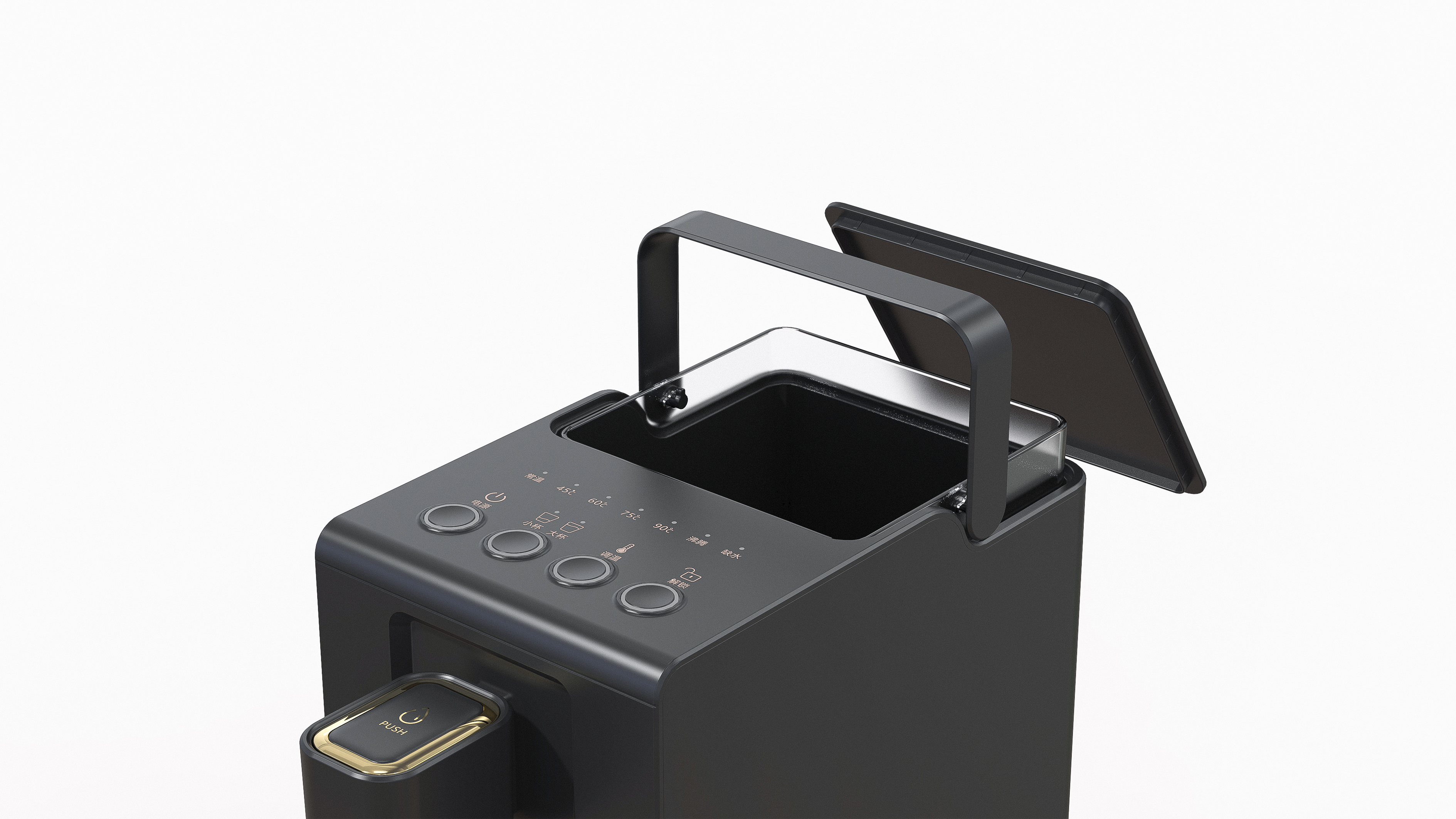 Instant hot water dispenser，