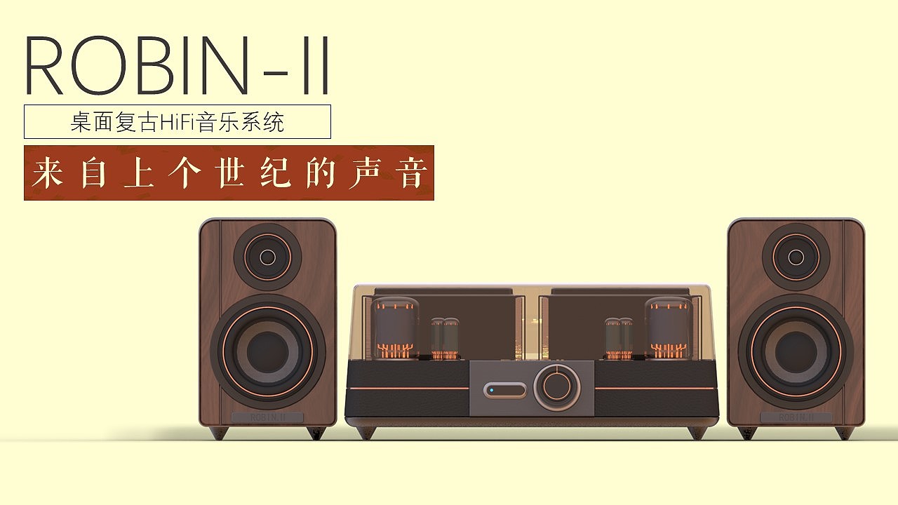 appearance，fashion，Retro，sound，hifi，loudspeaker box，Power amplifier，Amps，
