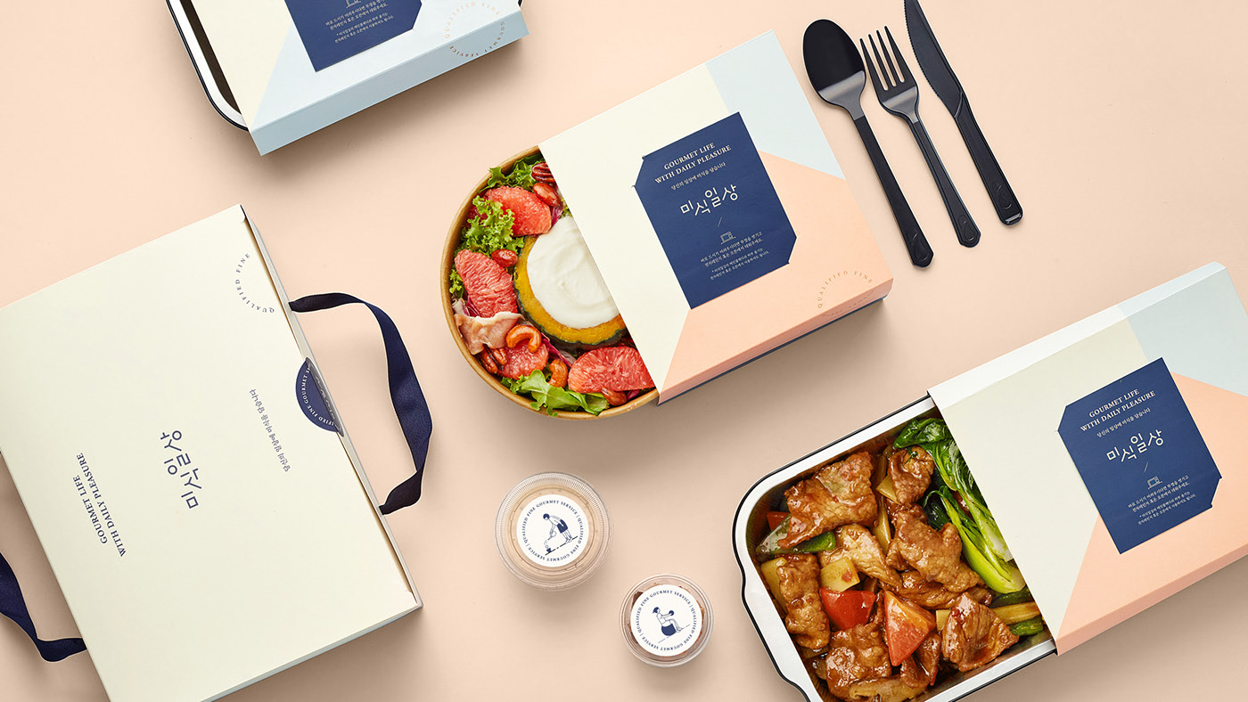 GS Retail，Misikilsang，Quality food，Brand design，VI design，app，